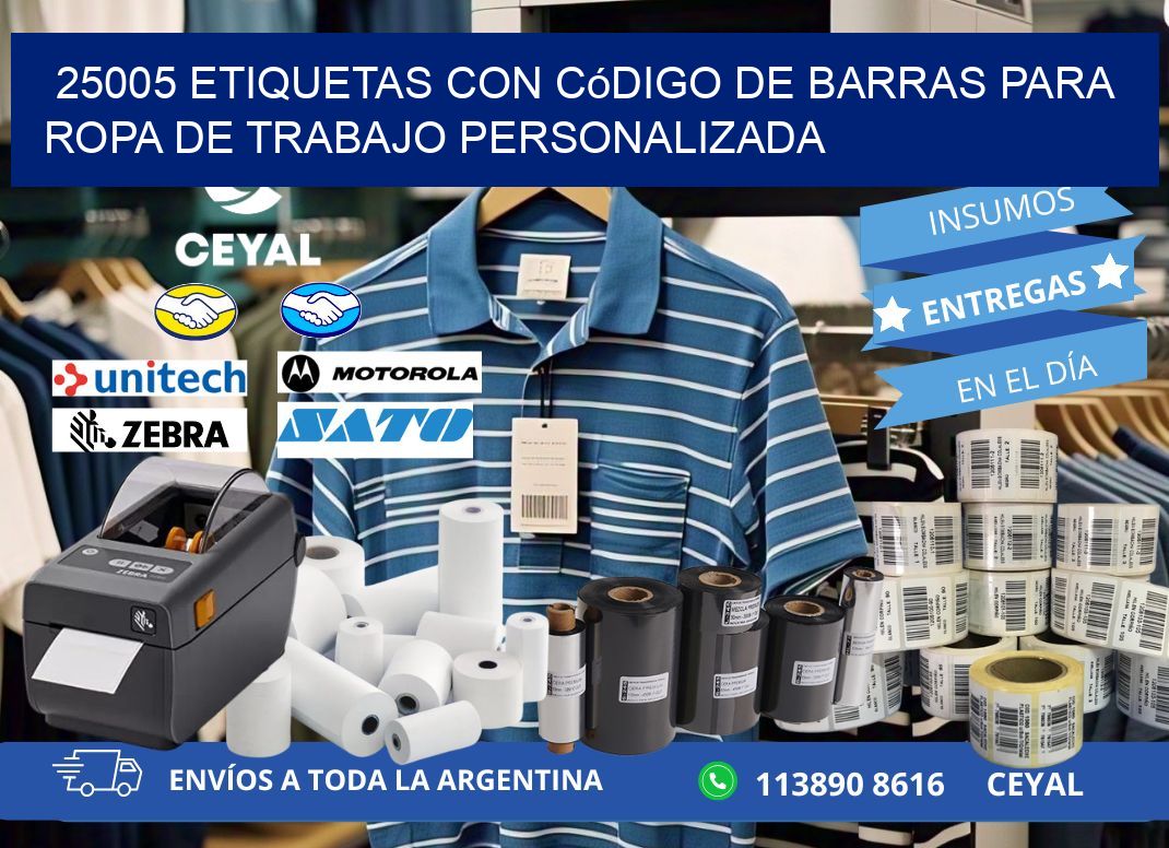 25005 Etiquetas con código de barras para ropa de trabajo personalizada
