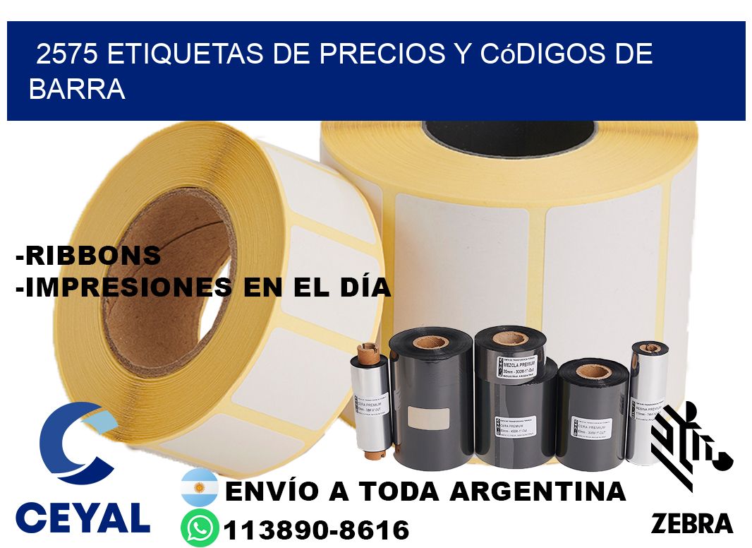 2575 Etiquetas de precios y códigos de barra