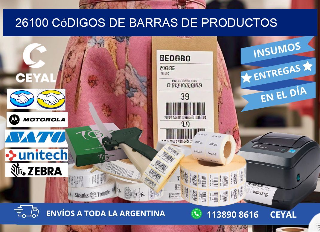26100 Códigos de barras de productos