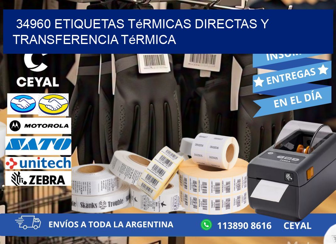 34960 etiquetas térmicas directas y transferencia térmica