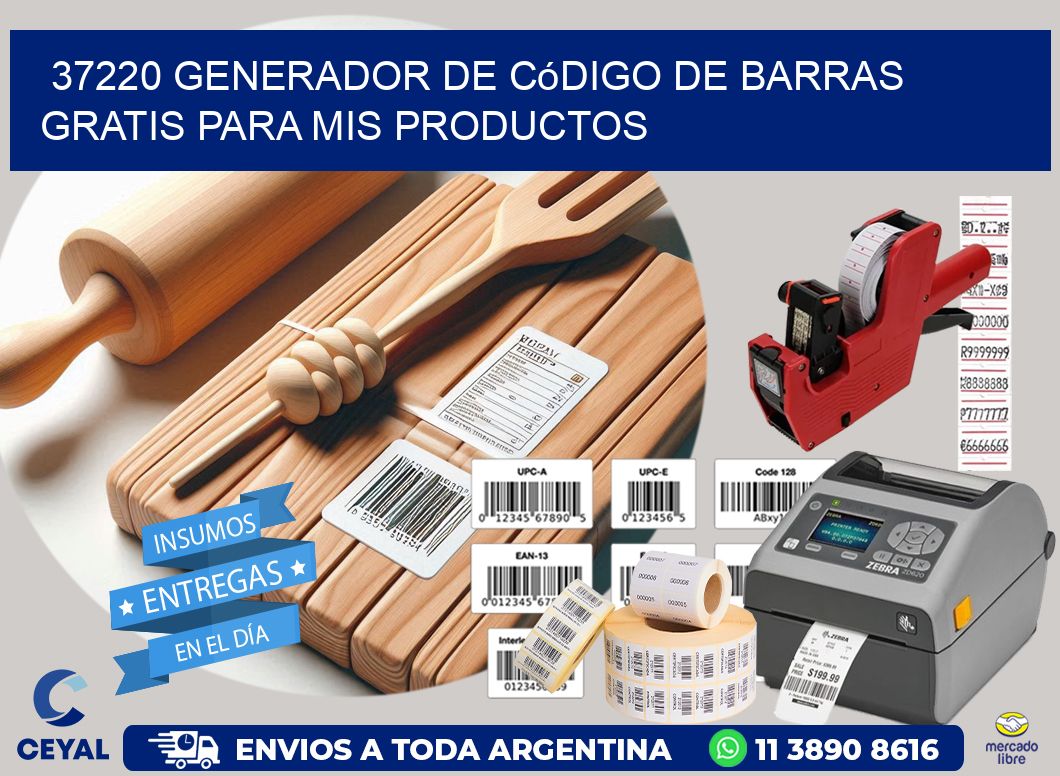 37220 Generador de código de barras gratis para mis productos