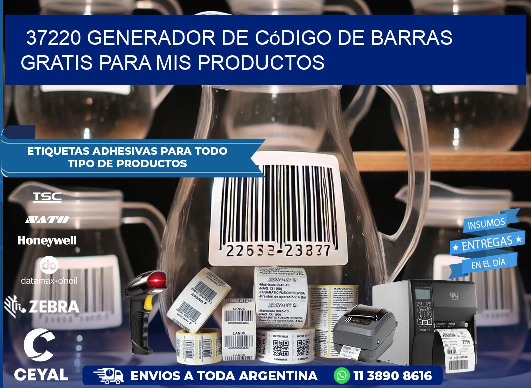 37220 Generador de código de barras gratis para mis productos