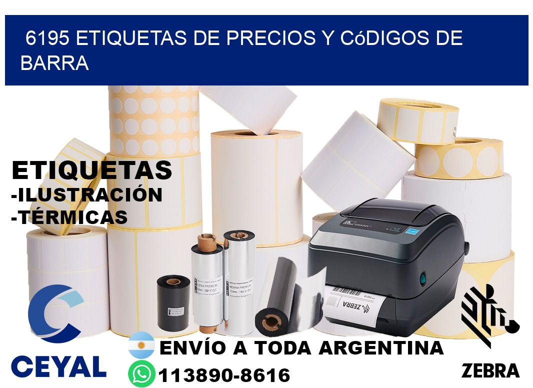 6195 Etiquetas de precios y códigos de barra