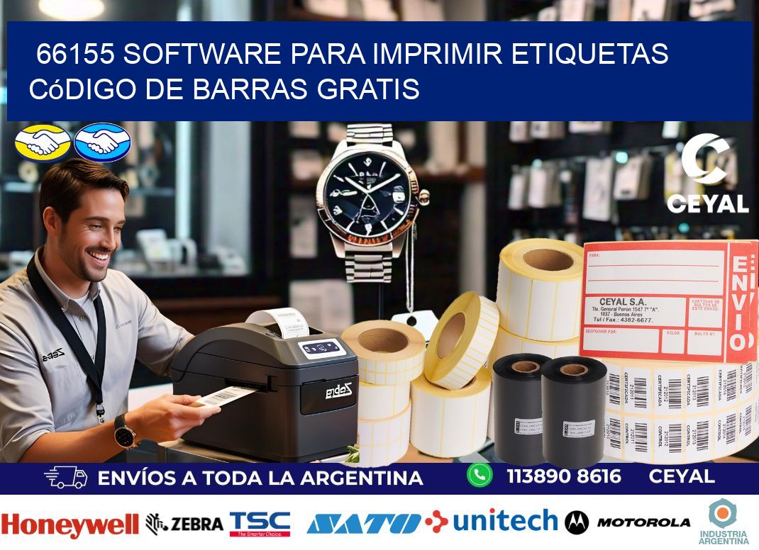 66155 Software para imprimir etiquetas código de barras gratis