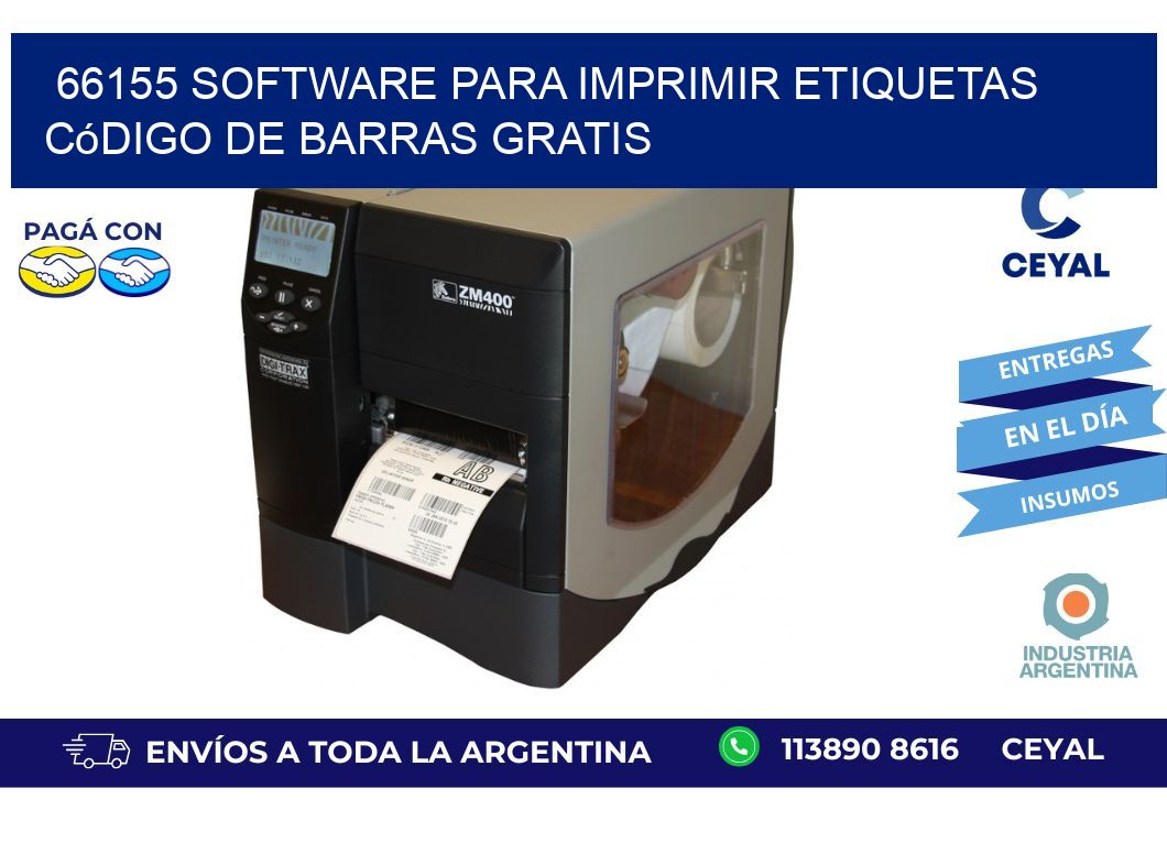 66155 Software para imprimir etiquetas código de barras gratis