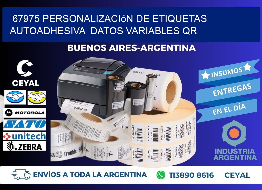 67975 Personalización de etiquetas autoadhesiva  datos variables QR