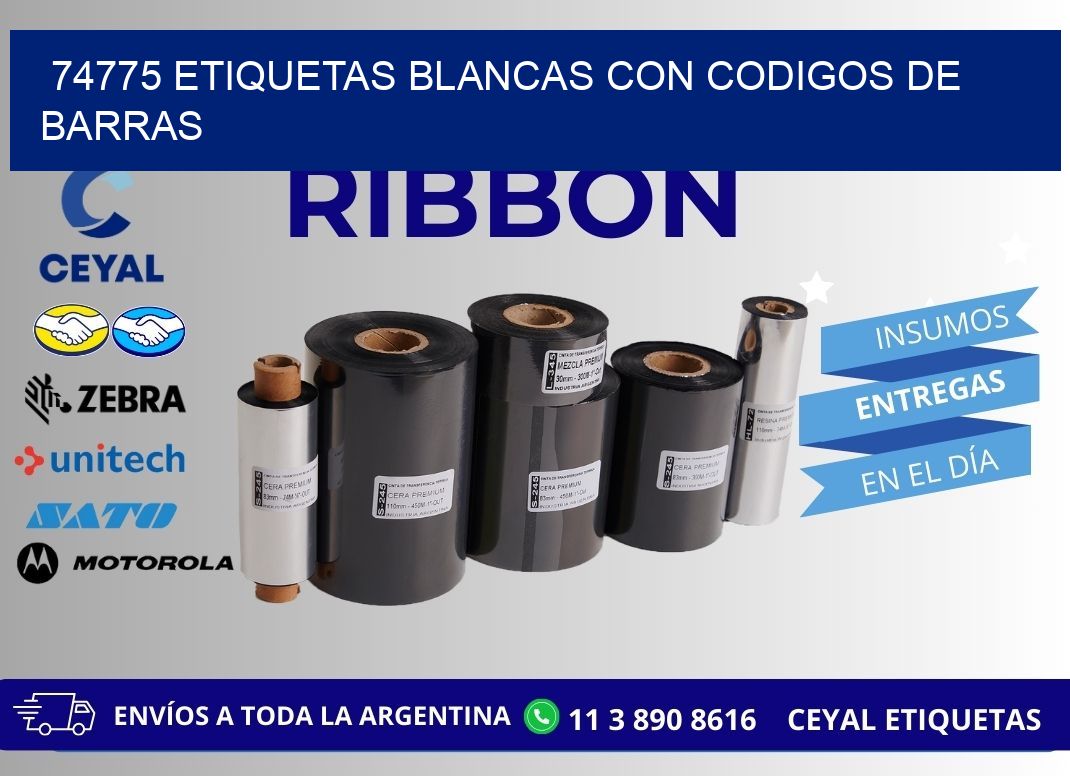 74775 etiquetas blancas con codigos de barras