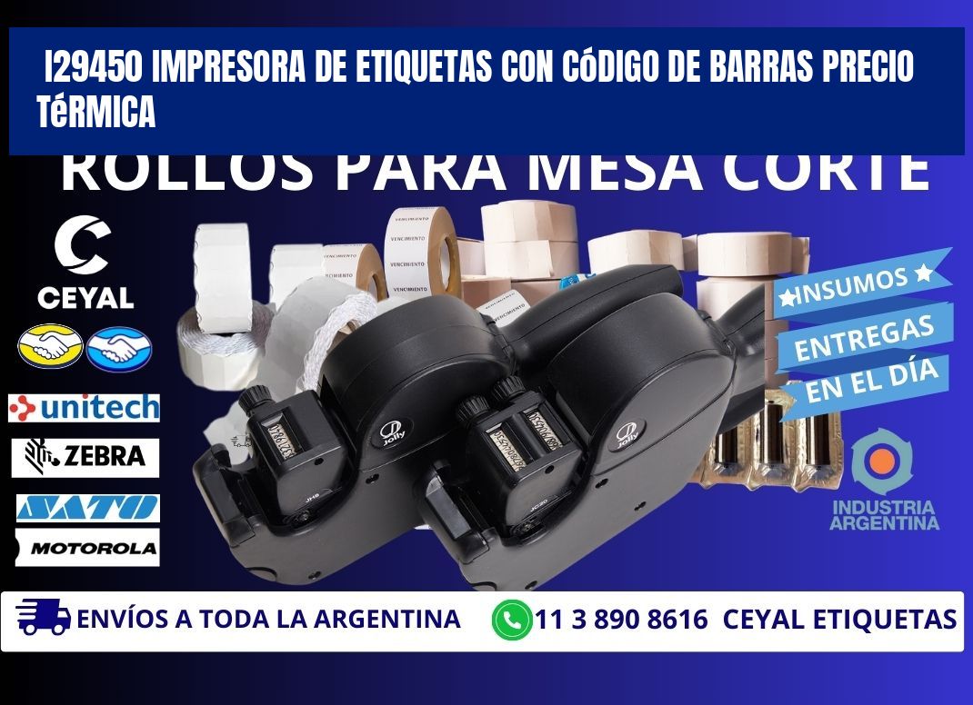 i29450 impresora de etiquetas con código de barras precio térmica