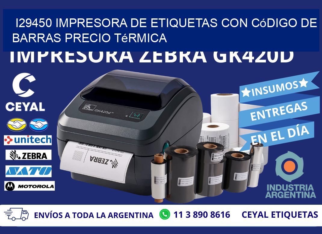 i29450 impresora de etiquetas con código de barras precio térmica