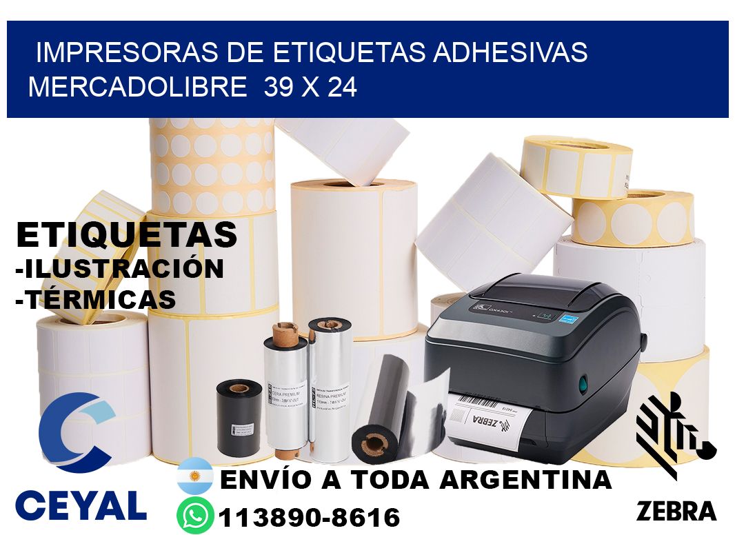 impresoras de etiquetas adhesivas mercadolibre  39 x 24