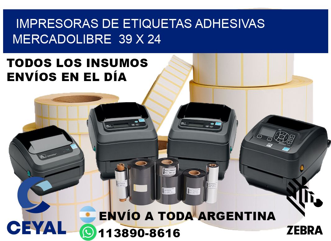 impresoras de etiquetas adhesivas mercadolibre  39 x 24