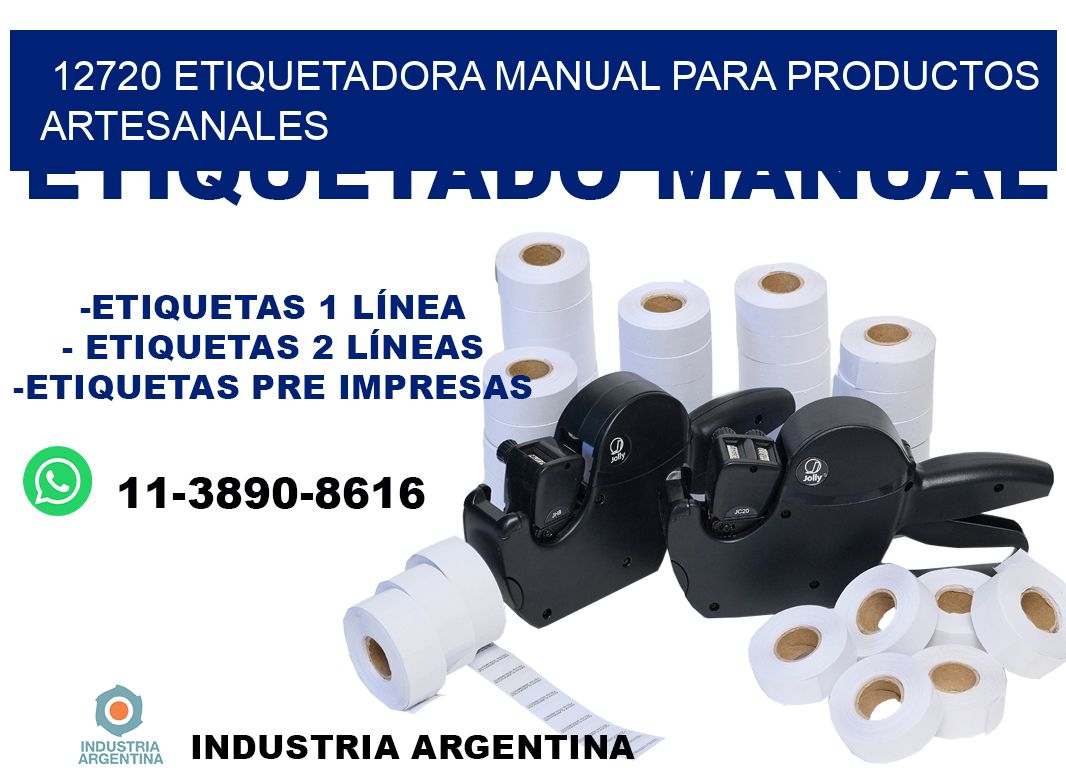 12720 etiquetadora manual para productos artesanales
