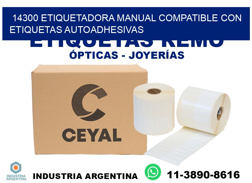 14300 etiquetadora manual compatible con etiquetas autoadhesivas