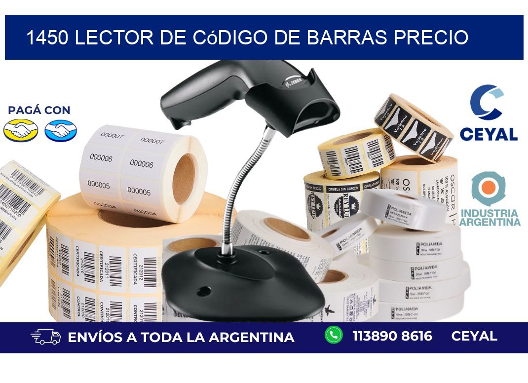 1450 Lector de código de barras precio