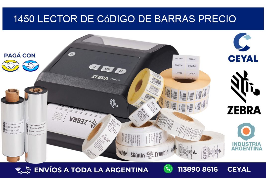 1450 Lector de código de barras precio