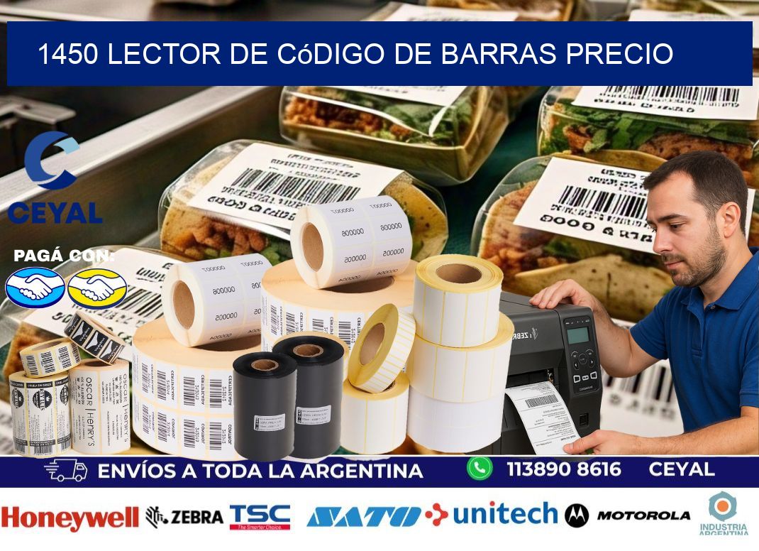 1450 Lector de código de barras precio