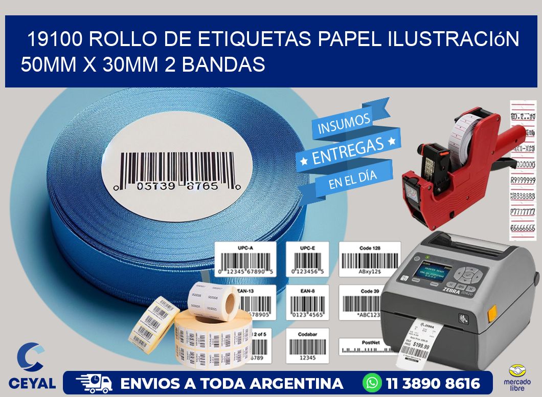 19100 Rollo de Etiquetas Papel Ilustración 50mm x 30mm 2 Bandas