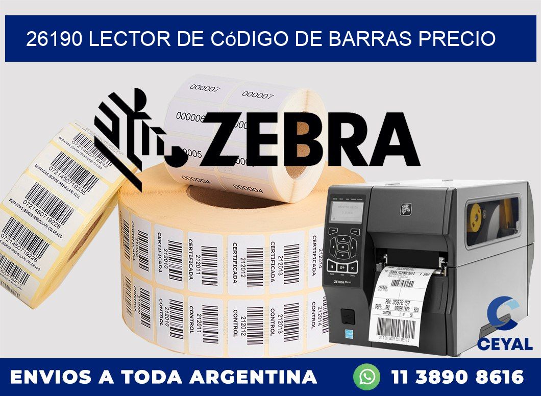26190 Lector de código de barras precio