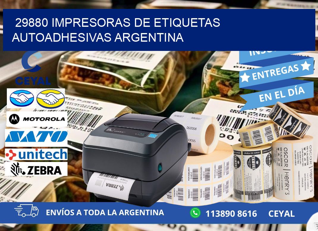 29880 Impresoras de etiquetas autoadhesivas argentina