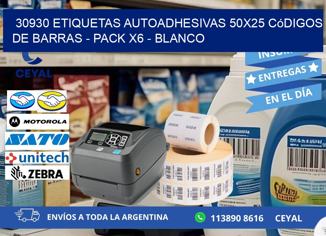 30930 Etiquetas Autoadhesivas 50×25 Códigos De Barras – Pack X6 – Blanco