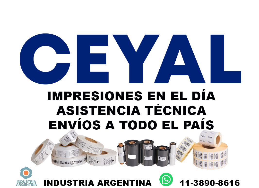 50425 Lector de código de barras precio