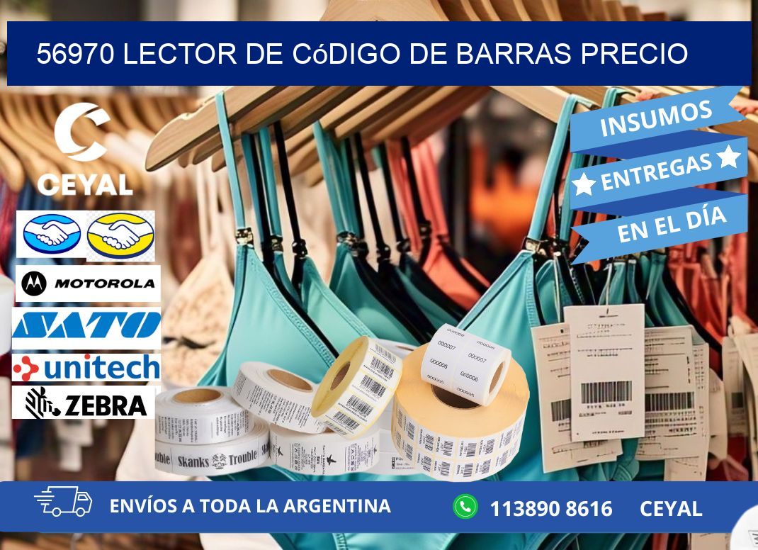 56970 Lector de código de barras precio