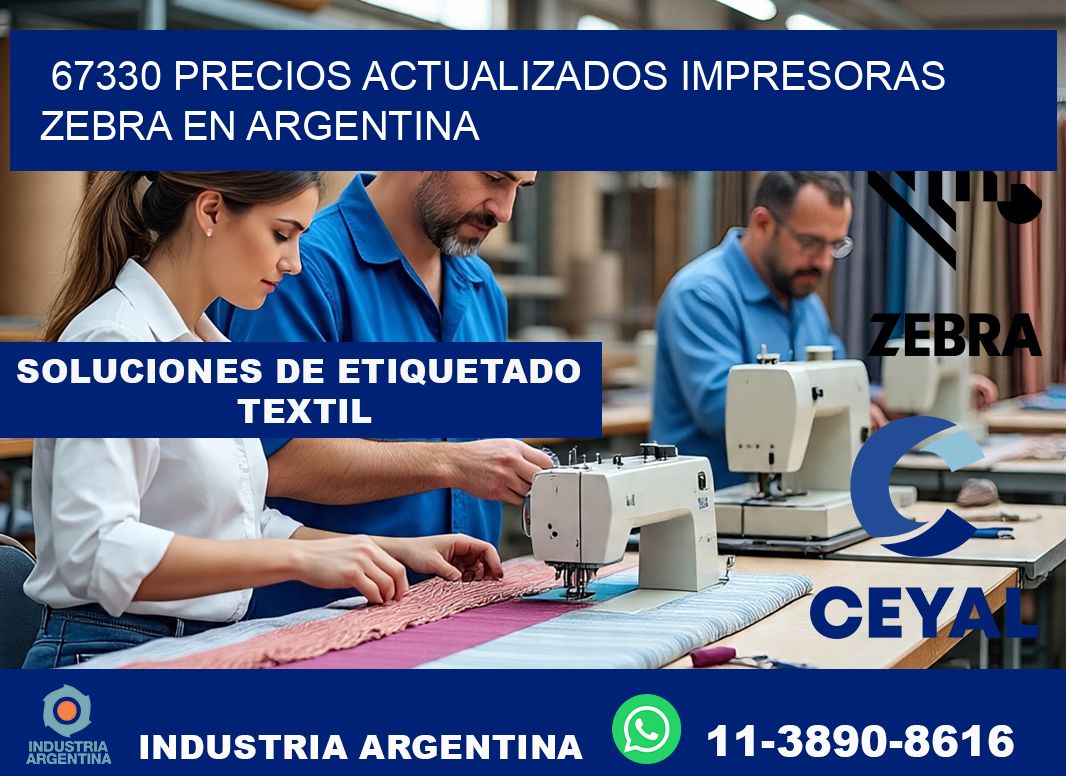 67330 precios actualizados impresoras zebra en argentina