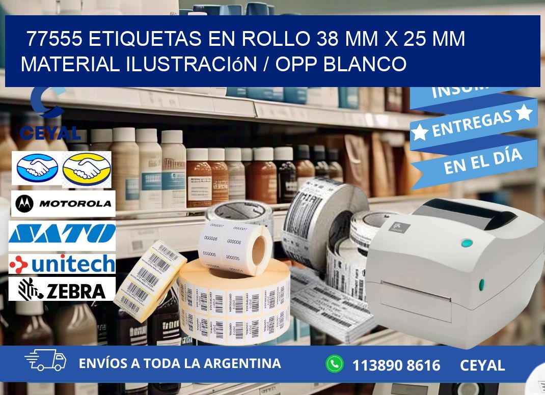 77555 Etiquetas en rollo 38 mm x 25 mm material Ilustración / OPP Blanco