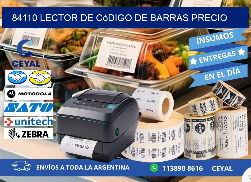 84110 Lector de código de barras precio