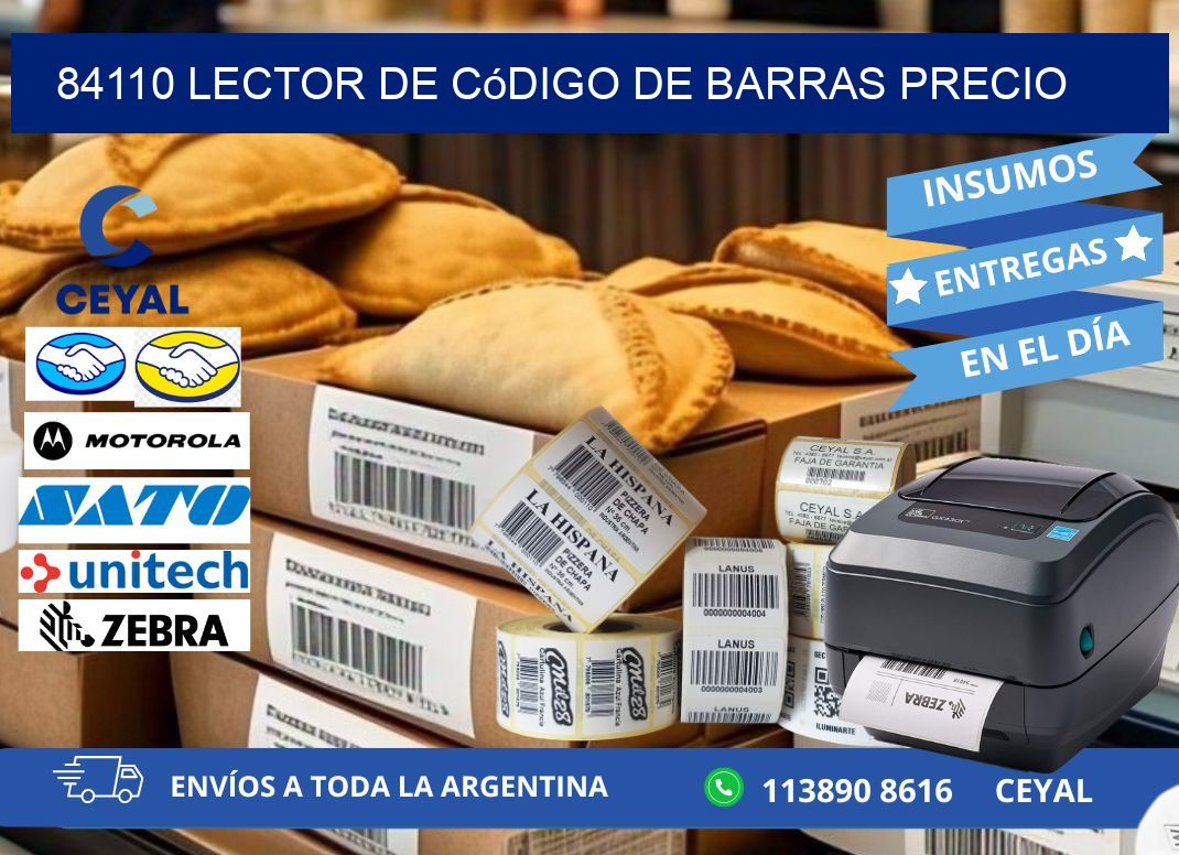 84110 Lector de código de barras precio