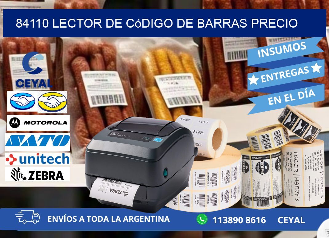 84110 Lector de código de barras precio