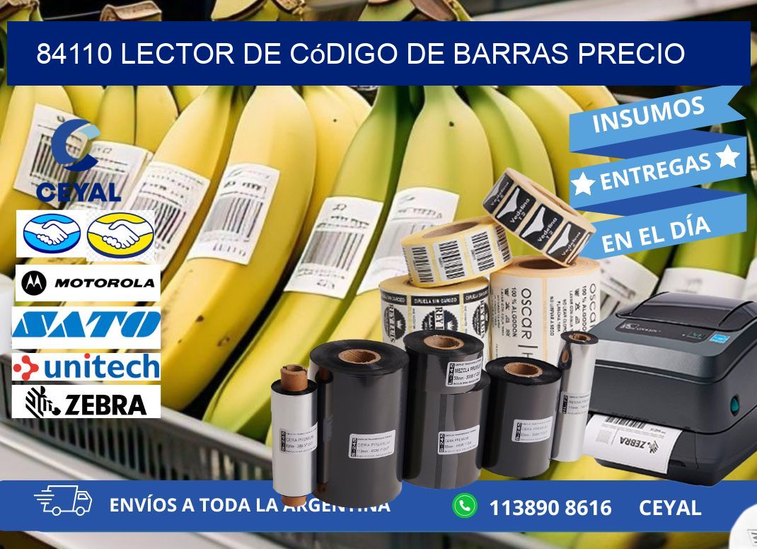 84110 Lector de código de barras precio
