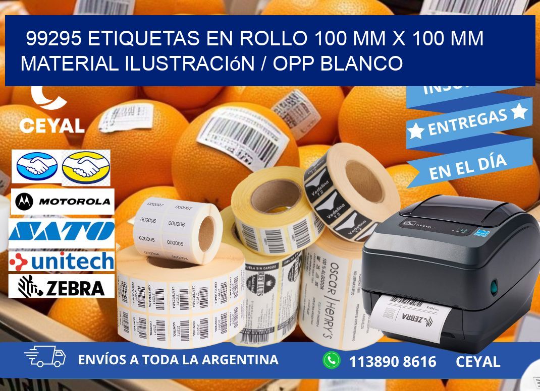 99295 Etiquetas en rollo 100 mm x 100 mm material Ilustración / OPP Blanco
