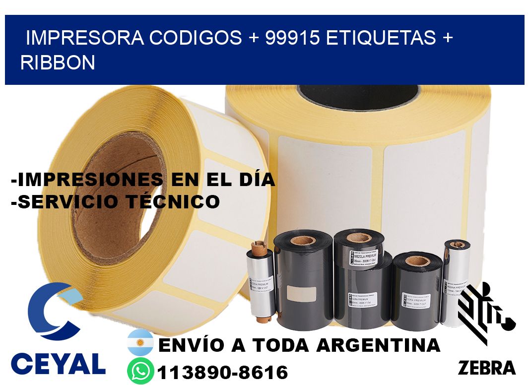 impresora codigos + 99915 etiquetas + ribbon