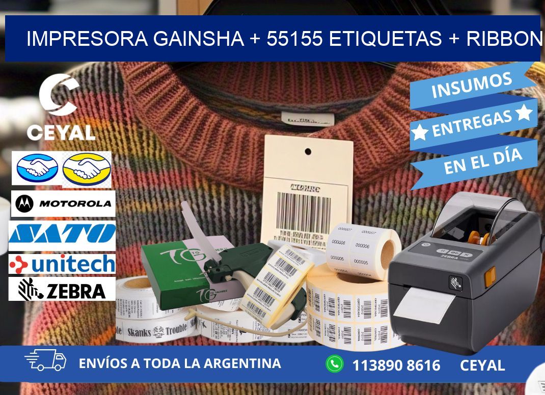 impresora gainsha + 55155 etiquetas + ribbon