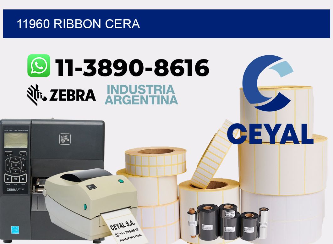 11960 ribbon cera