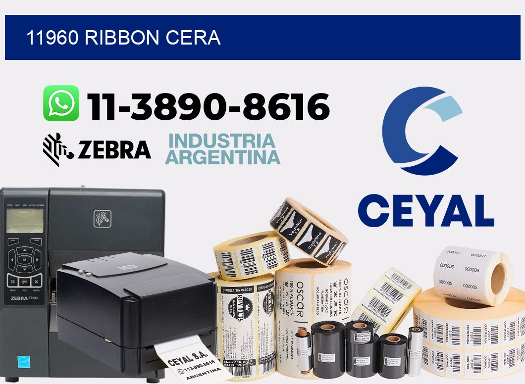 11960 ribbon cera