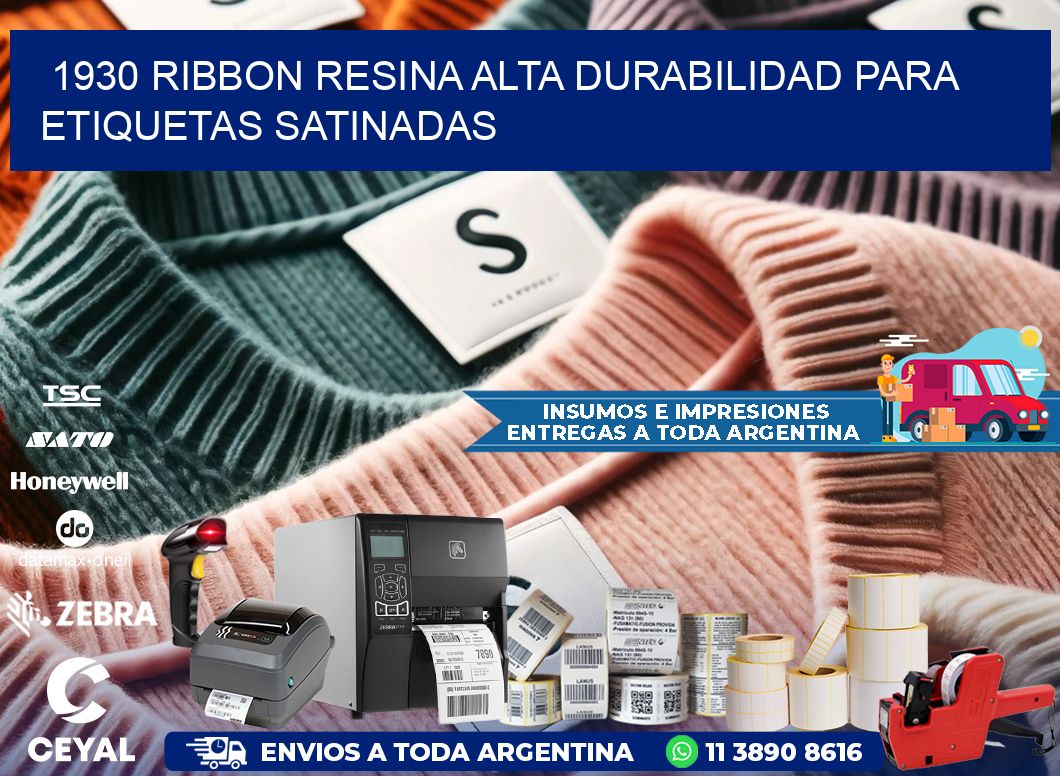 1930 ribbon resina alta durabilidad para etiquetas satinadas