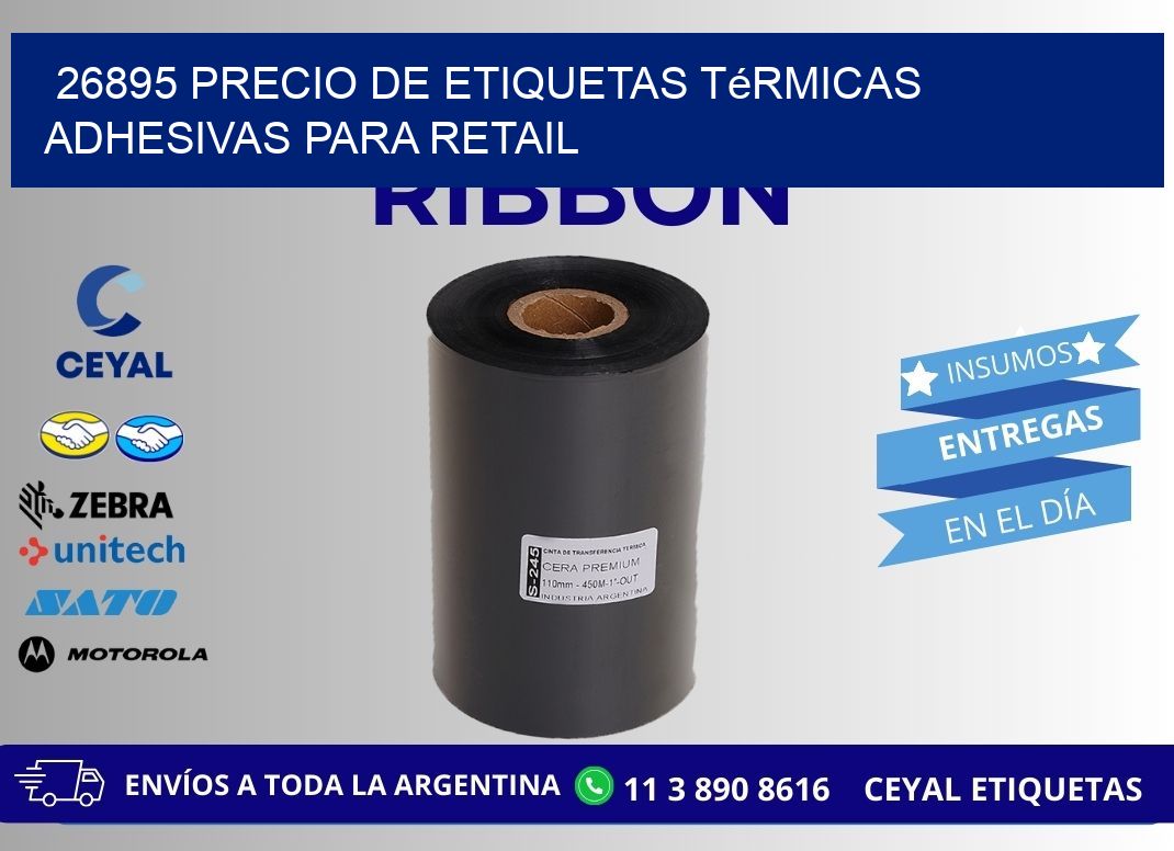26895 precio de etiquetas térmicas adhesivas para retail