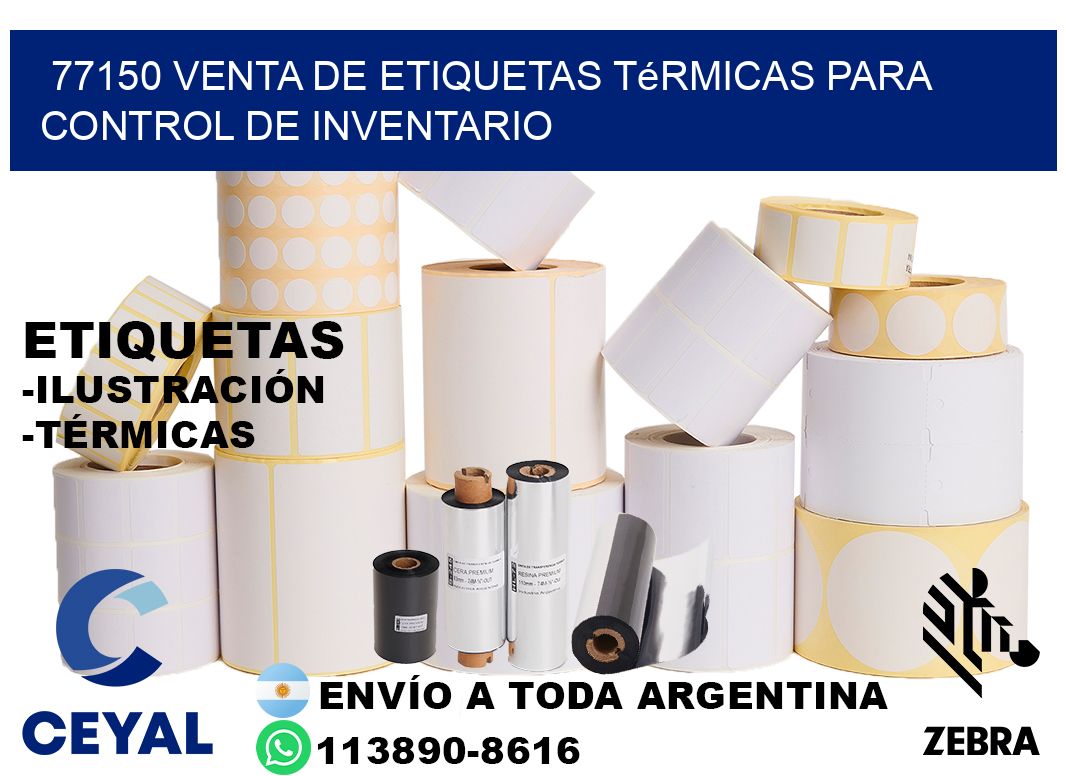 77150 venta de etiquetas térmicas para control de inventario