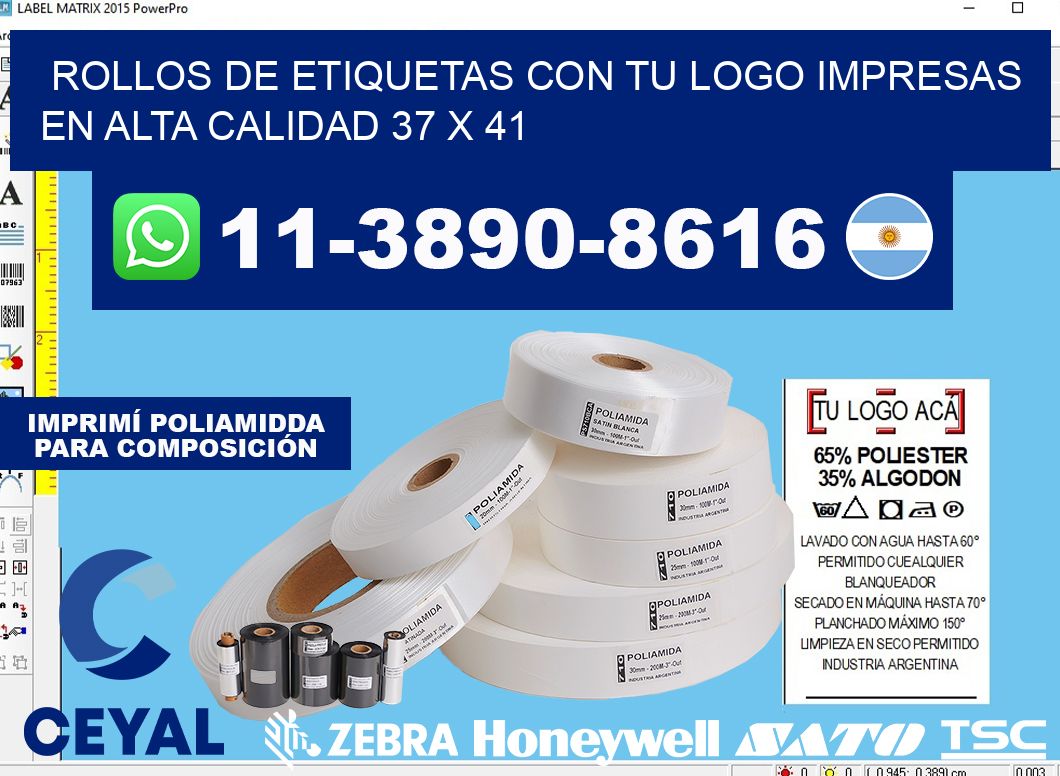 rollos de etiquetas con tu logo impresas en alta calidad 37 x 41