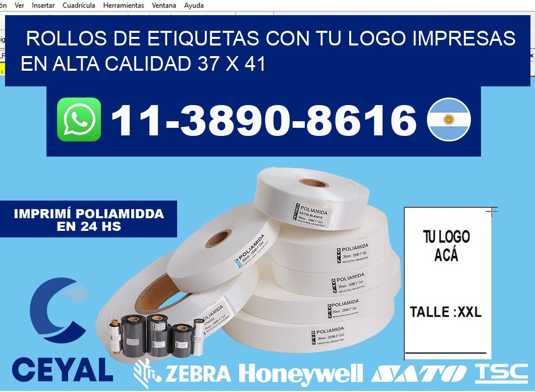 rollos de etiquetas con tu logo impresas en alta calidad 37 x 41
