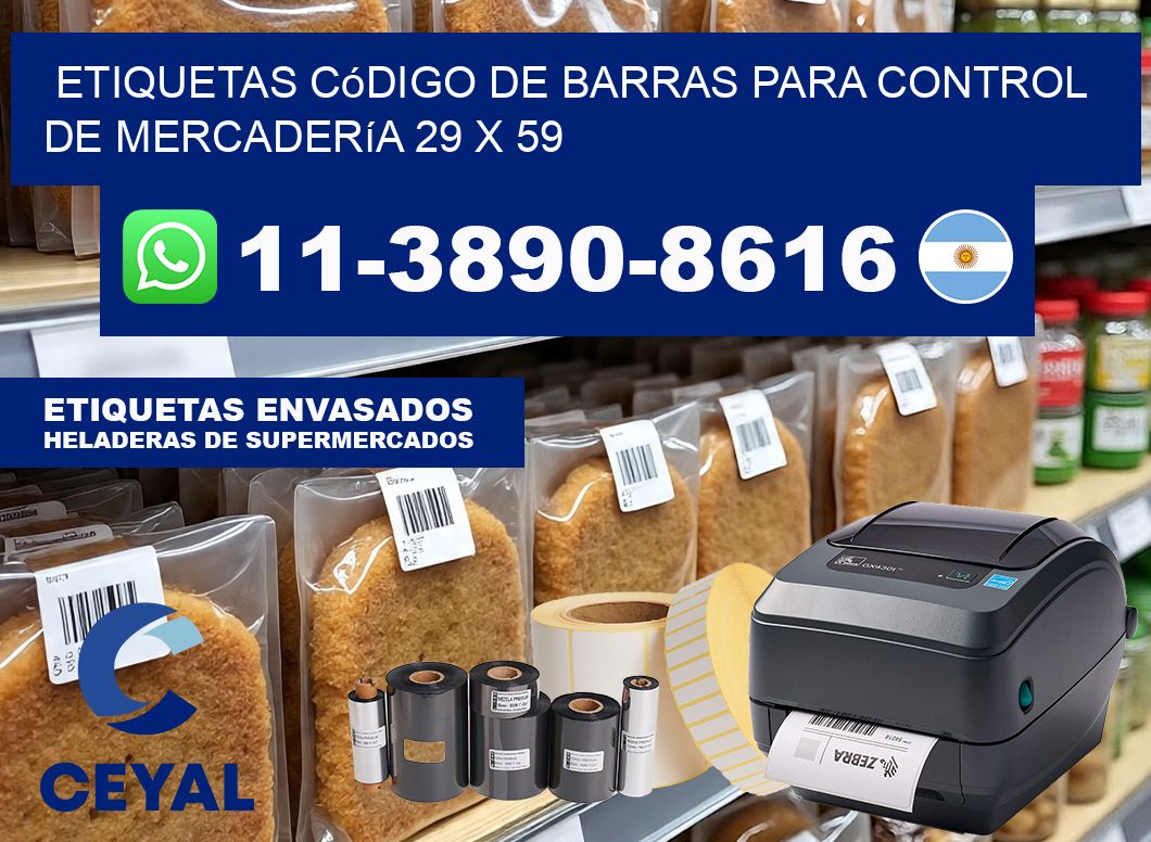 Etiquetas código de barras para control de mercadería 29 x 59