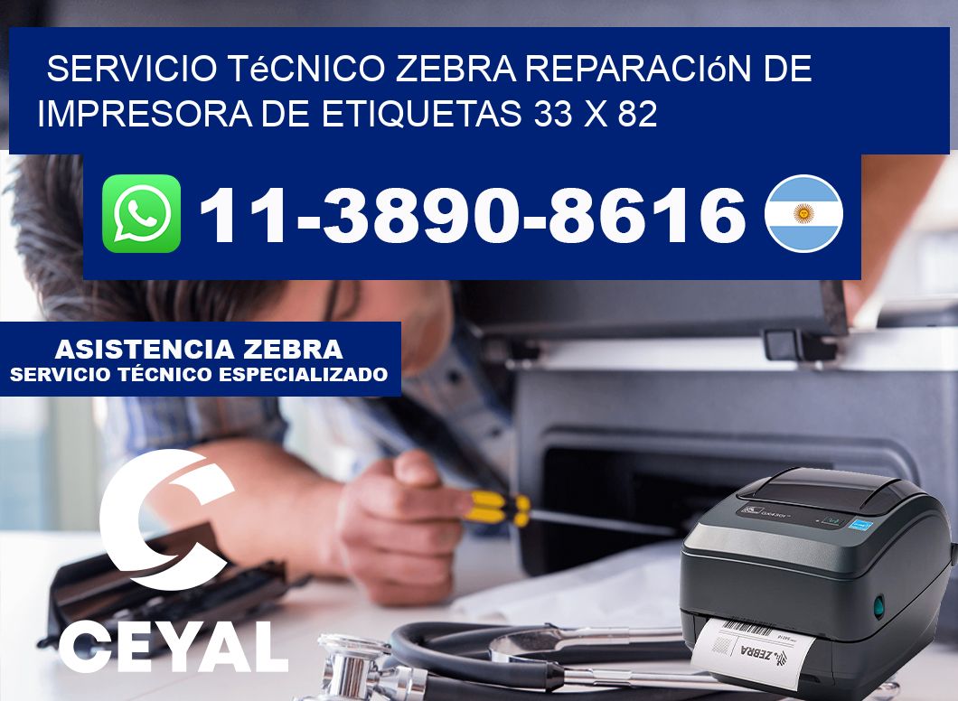 Servicio Técnico Zebra Reparación de Impresora de Etiquetas 33 x 82