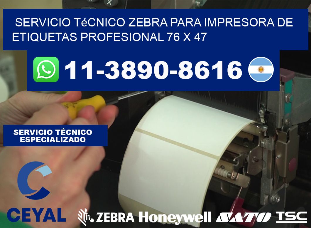 Servicio Técnico Zebra para Impresora de Etiquetas Profesional 76 x 47