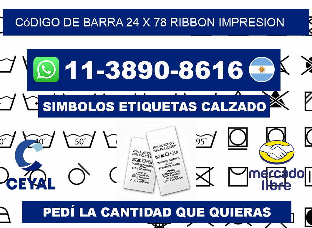 código de barra 24 x 78 ribbon impresion