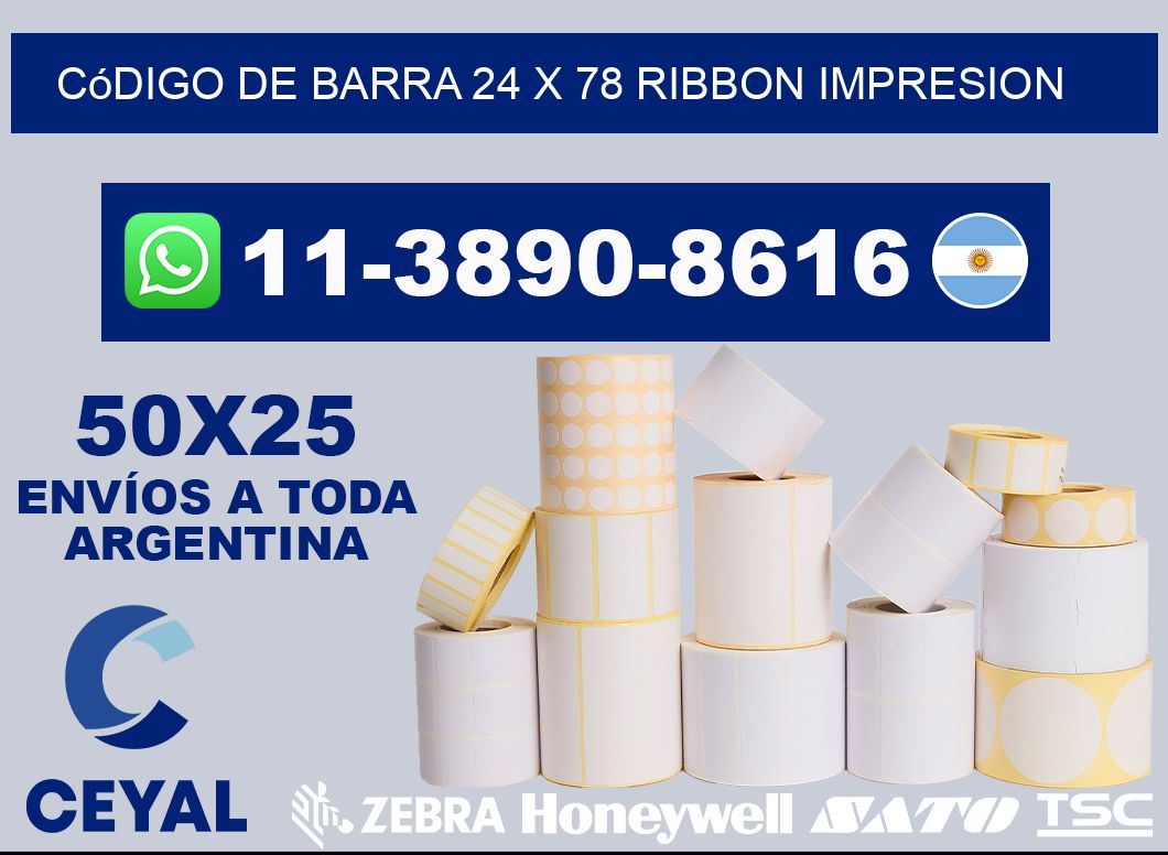 código de barra 24 x 78 ribbon impresion