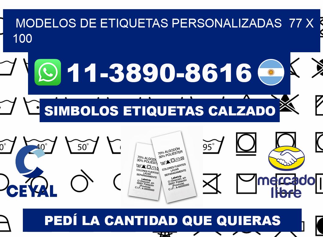 modelos de etiquetas personalizadas  77 x 100