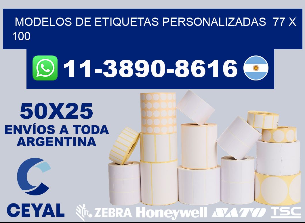 modelos de etiquetas personalizadas  77 x 100