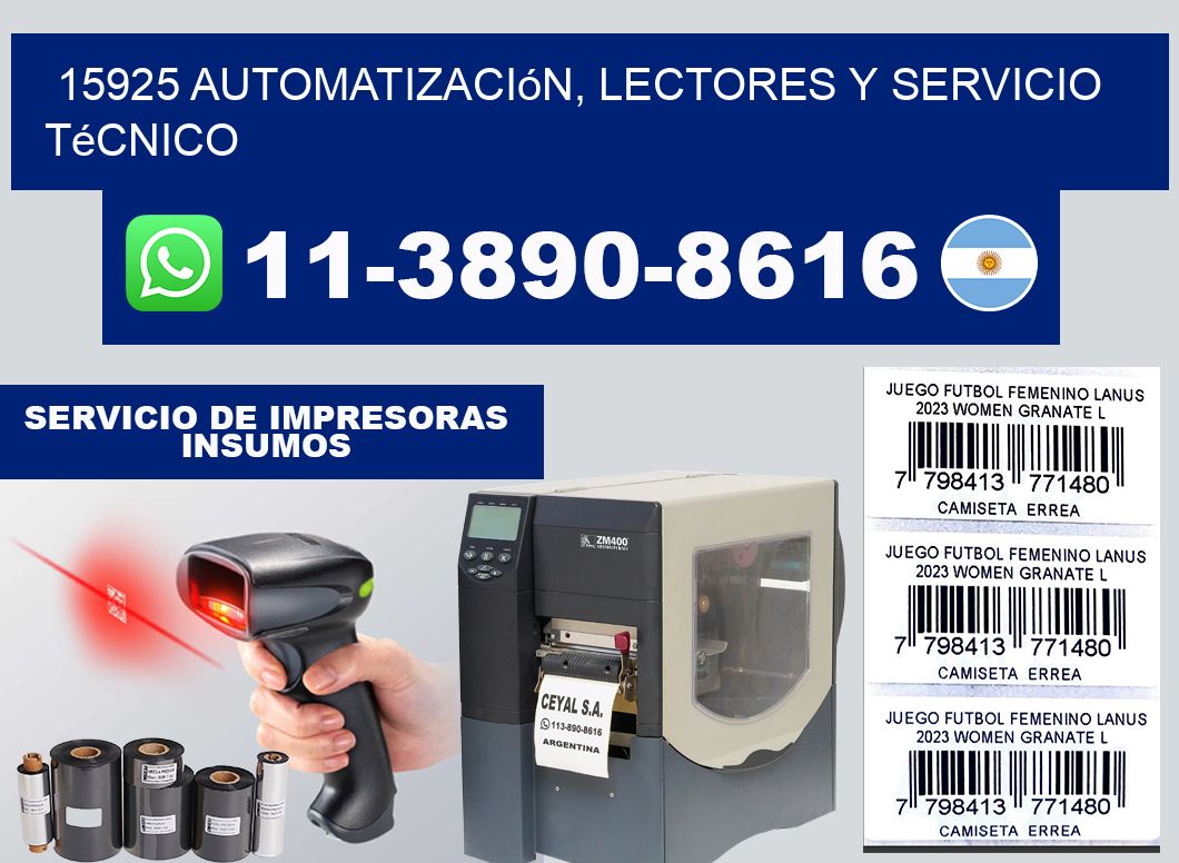 15925 Automatización, Lectores y Servicio Técnico